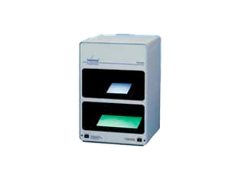 Lemari UV Biostep